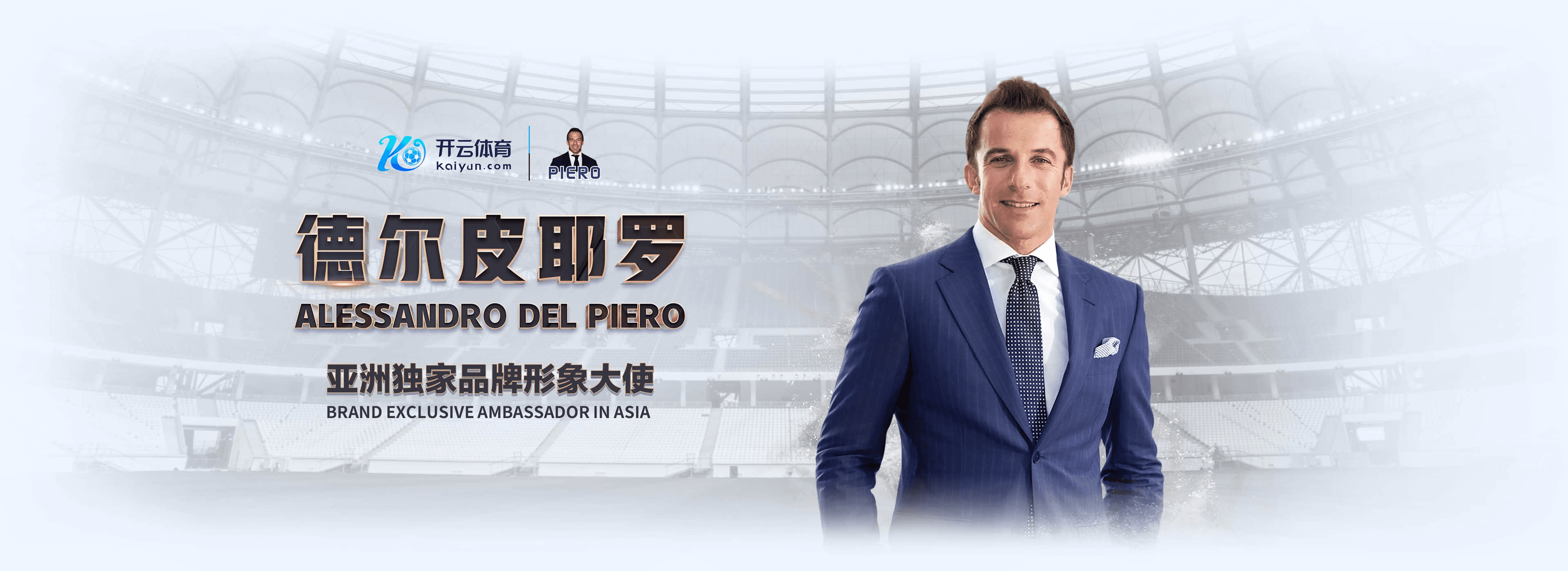 云博|云博体育平台官方入口